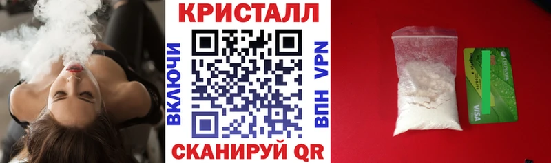 Купить закладки  Западная Двина  Амфетамин 97% 