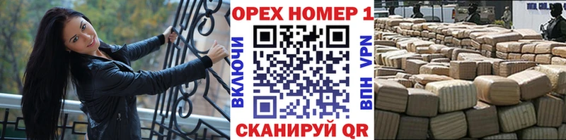 COCAIN 99%  Купить где  Западная Двина 