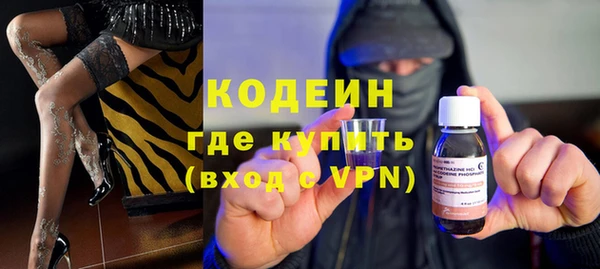 ешки Зеленокумск