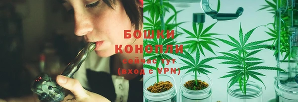 альфа пвп Зерноград
