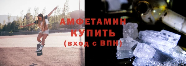 ешки Зеленокумск