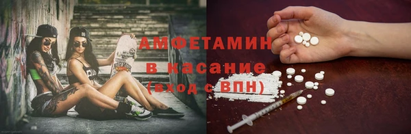 ешки Зеленокумск