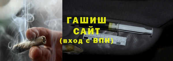 кокаин Зеленодольск