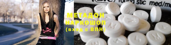 ешки Зеленокумск