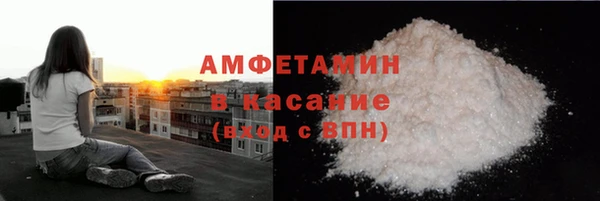 ешки Зеленокумск