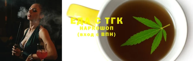 альфа пвп Зерноград
