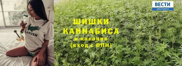 кокаин Зеленодольск