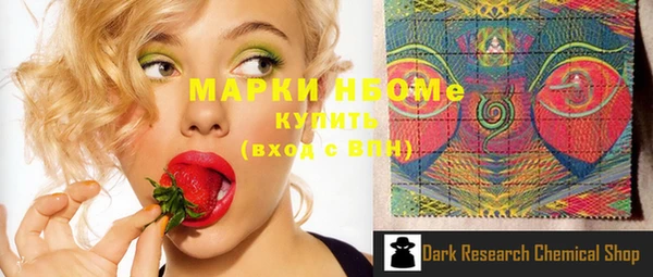 ешки Зеленокумск