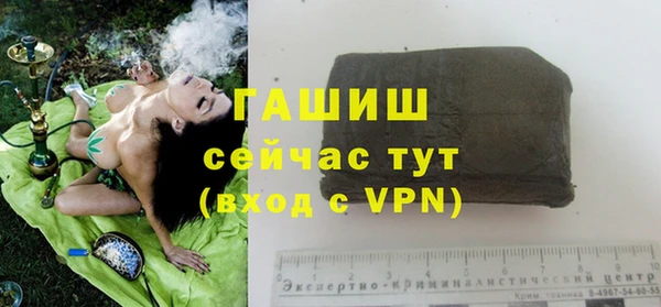 кокаин Зеленодольск