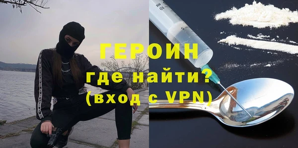 ешки Зеленокумск