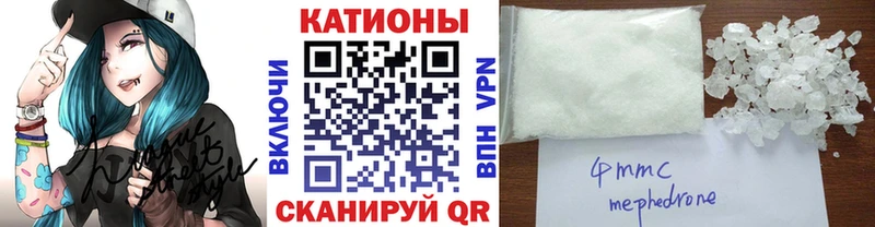 Купить закладки  Западная Двина  МЯУ-МЯУ VHQ 